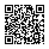 賈國龍、羅永浩，賬號雙雙被禁言