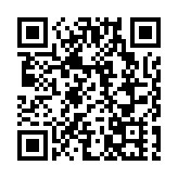 香港馬拉松18日舉行 運輸署：17日晚11時半起多處分階段封路