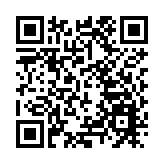 有片丨屈宏斌：前海深度參與數字金融發展