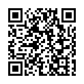  委內瑞拉調整內閣人員 