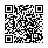 陳國基：研加強規管授權票 制定更嚴謹「預審名單」打擊圍標 