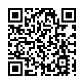 非遺「對舞」、美學村落招商……深圳坪山這場嘉年華亮點頻頻