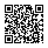 「線上+線下」渠道融合，2026年深圳網上年貨節啟動