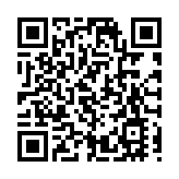 荃灣36歲男子麥當勞梯間揮菜刀 涉嫌管有攻擊性武器被捕