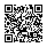 屯門Y·PARK工人被機器割斷手掌 環保署促承辦商3天內交報告