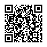 去年香港國際機場客運量達6100萬人次升15% 貨運量增2.7%