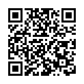 中國離子注入機取得突破  芯片製造必須的「四大核心裝備」之一