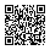 樂華南邨謀殺案疑涉感情問題 女死者男友內地落網並送交香港