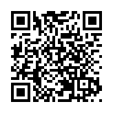 山西臨汾 「對話會客廳」首期開談  多部門協同攻堅謀發展