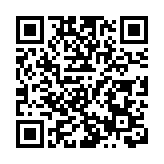 元朗區非法排污及錦田河道衞生問題 民建聯元朗團隊跟進