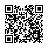 南部戰區：解放軍無人機位中國東沙島附近空域訓練