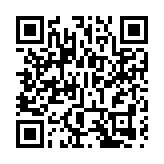 赤馬奮進忠誠護港 社區應急輔助隊黃大仙步操檢閱禮舉行 李慧琼任主禮嘉賓