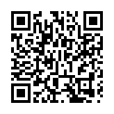 廣州暨大港澳子弟學校天河校區舉行春季大學展