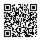 「青年興鄉」成為新風尚  粵「百千萬工程」青年興鄉培育計劃總結大會在廣州舉行