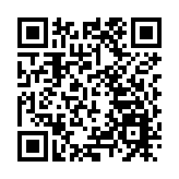 有片丨28支龍獅隊齊集錦田 爭奪「獅王」殊榮