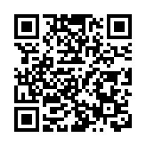 香港升旗隊總會舉辦幼兒隊五周年檢閱禮暨親子活動