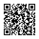 法律年度開啟典禮1·19舉行 大律師公會晚宴接待海外來賓促交流