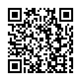 第二屆山東（嘉祥）國際冰雪服飾博覽會新聞發布會舉行