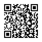 新質生產力賦能大灣區冷鏈產業高質量發展盛會在深圓滿落幕