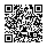 馬上入川 蜀你好玩！四川端出新春文旅「大餐」