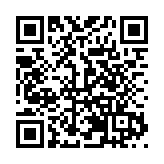 2025中國咖啡沖煮大賽全國總決賽圓滿落幕