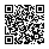 「鎮山河TTF AI馬年生肖作品特展」在深圳寶博舉行