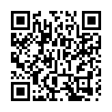 警方長洲拘一男 涉阻礙直升機運送病人