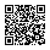 鐵路12306平台推出旅客誤購限時免費退票服務