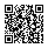 1月19日起 港澳兩地居民自助過關有變化！