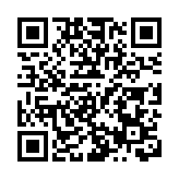 陳茂波將出席世界經濟論壇年會 本周公布CargoX最新路線圖