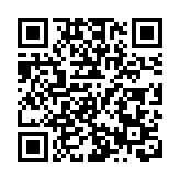 行業協會有89名「副會長」？聯合調查組：依法暫停其對外活動