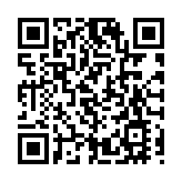 數字遊民走進江南 一場鄉村年會連結60國青年