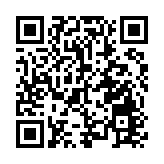 「吉字號」農產品《尋珍之旅》系列報道二 流量進山，靈芝出圈！