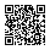 有片丨「觸電光影 漫繪港島」港影新銳觀影活動在京啟幕