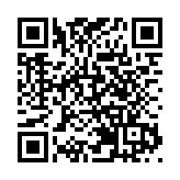 跨境電商成新引擎 經港珠澳大橋外貿貨值首破3000億