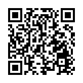 陳浩濂感謝大會和所有工作人員努力令渣馬得以順利舉行 形容金融方面盛事連連