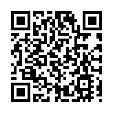 謝展寰：深化保護香港生物多樣性工作 發展三寶樹濕地保育公園