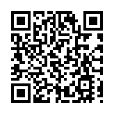 【計出新角度】演出經濟的新引擎