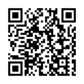 產業底蘊+創新活力！羅湖兩大片區納入深圳首批OPC布局