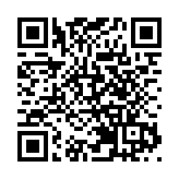 中國證監會已對容百科技立案調查