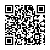 2026丙午馬年陶瓷年度色「翡翠綠」正式發布