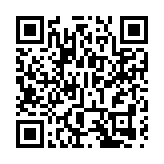 破解巴西本土電商收款難題 CoGoLinks結行國際一站式方案獲艾瑞諮詢推薦