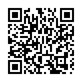 第二屆粵港澳大灣區教育創新論壇在深圳舉辦