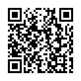 ​    嶺南名花「裝扮」北國風光   東莞花卉驚艷亮相2026北京家庭園藝嘉年華