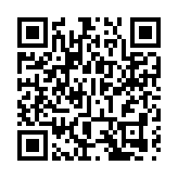 深港內需消費市場融合新標桿 「深業家之福裝修選材中心」落子香港北角