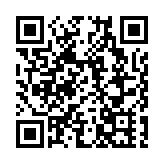 福建華安「文體旅」生動實踐——2026華安森林越野賽鳴槍開跑