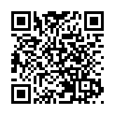 南北行公所2026麻雀大賽聯歡