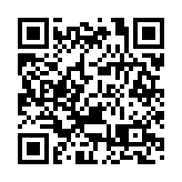 以當代設計語言重新理解嶺南傳統工藝  大灣區青年「陶·瓷」非遺滑板亮相香港設計平台