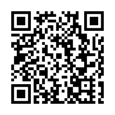 黑龍江龍江縣總工會「就業幫扶雲」 為職工「賦能充電」