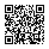 全國首部！深圳出台支持軍創企業發展專屬政策